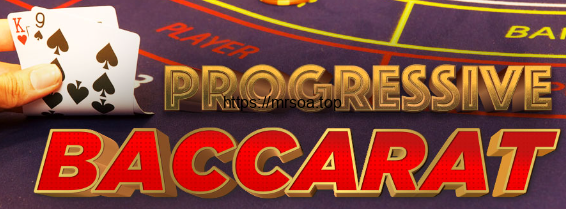 10 Casino Baccarat Terbesar Di Eropa